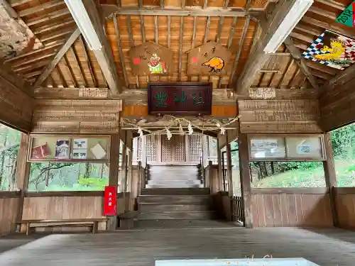 豊神社の本殿