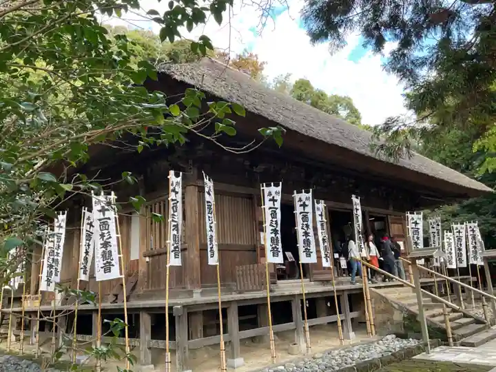 杉本寺の本殿・本堂