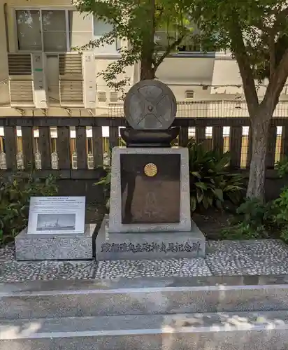 難波八阪神社のその他建物