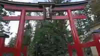 一之宮貫前神社の鳥居