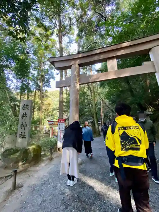 狭井坐大神荒魂神社(狭井神社)(奈良県)