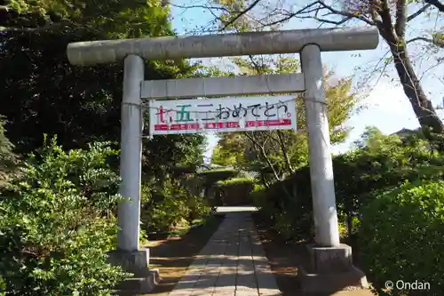 水戸八幡宮(茨城県)