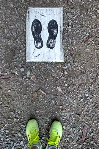 若狭姫神社（若狭彦神社下社）(福井県)