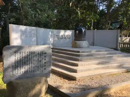 伊弉諾神宮のその他建物