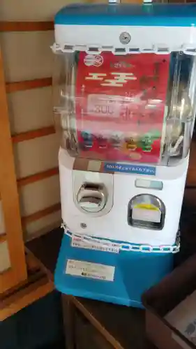 玉田神社(京都府)