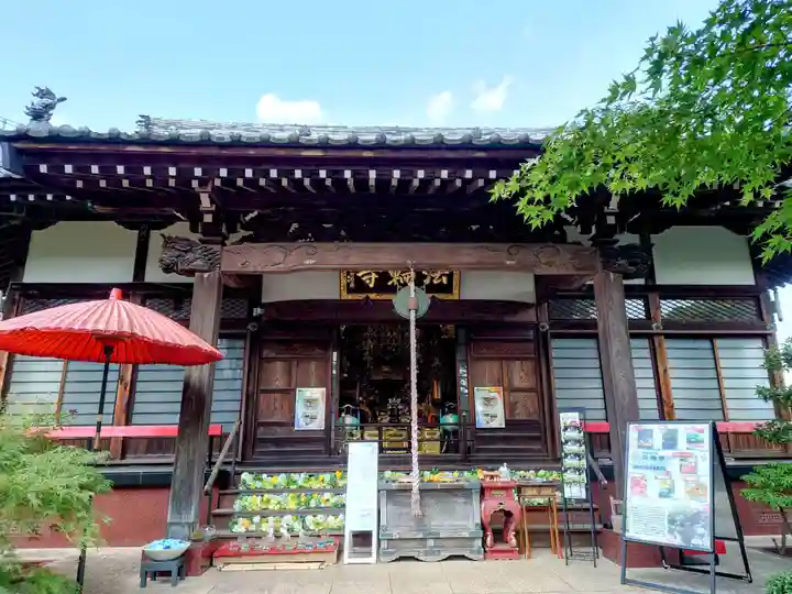 法輪寺(東京都)