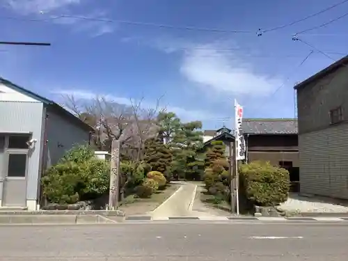 万尺寺のその他建物