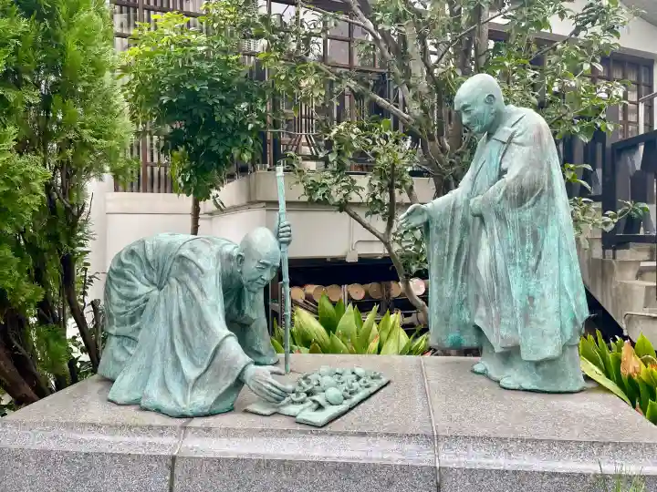 大龍寺の{uncategorized: "未分類", other: "その他", undefined: "問題あり", building: "その他建物", grave: "お墓", sacred_gate: "鳥居", guardian: "狛犬", statue: "像", buddha: "仏像", history: "歴史", nature: "自然", garden: "庭園", animal: "動物", pagoda: "塔", temizu: "手水舎", mountain_gate: "山門・神門", sanctuary: "本殿・本堂", subordinate: "末社・摂社", art: "芸術", scenery: "景色", jizo: "地蔵", ema: "絵馬", goshuin: "御朱印", omikuji: "おみくじ", items: "授与品その他", amulet: "お守り", goshuincho: "御朱印帳", eats: "食事", festival: "お祭り", votive_dance: "神楽", shichigosan: "七五三参", wedding: "結婚式", experience: "体験その他", initially: "初詣", around: "周辺", anti_infection: "感染症対策"}
