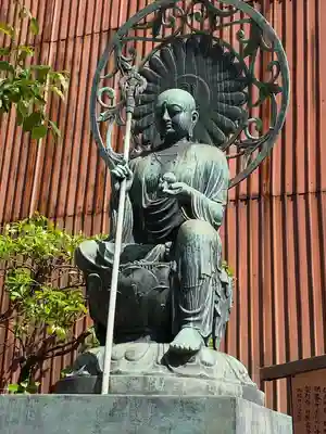 大安楽寺(東京都)