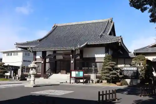 大聖院（倶利伽羅寺）(栃木県)
