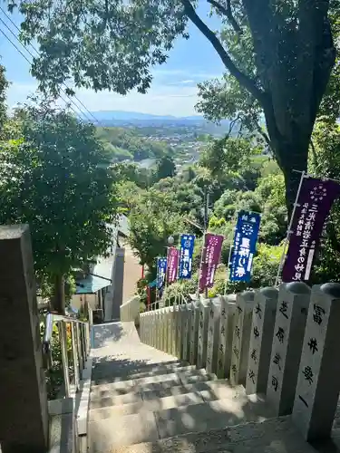 星田妙見宮の景色