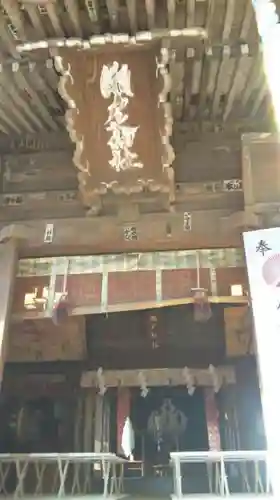 瀬戸神社の建物その他