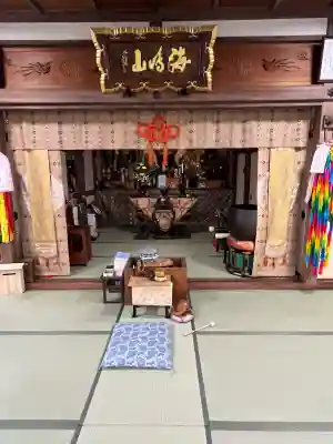 興禅寺の{uncategorized: "未分類", other: "その他", undefined: "問題あり", building: "その他建物", grave: "お墓", sacred_gate: "鳥居", guardian: "狛犬", statue: "像", buddha: "仏像", history: "歴史", nature: "自然", garden: "庭園", animal: "動物", pagoda: "塔", temizu: "手水舎", mountain_gate: "山門・神門", sanctuary: "本殿・本堂", subordinate: "末社・摂社", art: "芸術", scenery: "景色", jizo: "地蔵", ema: "絵馬", goshuin: "御朱印", omikuji: "おみくじ", items: "授与品その他", amulet: "お守り", goshuincho: "御朱印帳", eats: "食事", festival: "お祭り", votive_dance: "神楽", shichigosan: "七五三参", wedding: "結婚式", experience: "体験その他", initially: "初詣", around: "周辺", anti_infection: "感染症対策"}