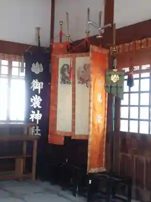 御裳神社の本殿・本堂