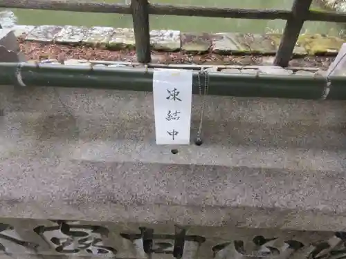 播州清水寺(兵庫県)