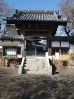 高寅寺(茨城県)