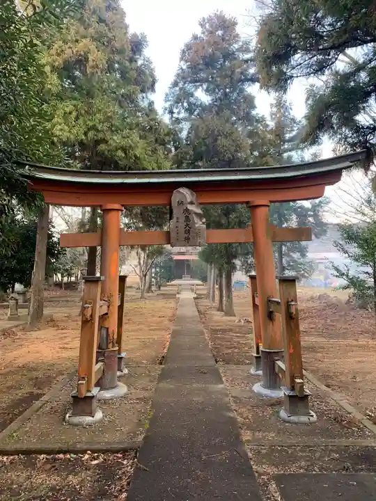 鹿嶋大神(千葉県)