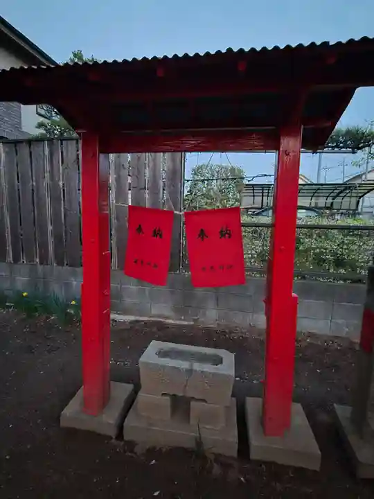 尾先稲荷大明神(茨城県)