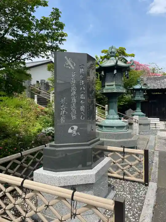 石上寺の{uncategorized: "未分類", other: "その他", undefined: "問題あり", building: "その他建物", grave: "お墓", sacred_gate: "鳥居", guardian: "狛犬", statue: "像", buddha: "仏像", history: "歴史", nature: "自然", garden: "庭園", animal: "動物", pagoda: "塔", temizu: "手水舎", mountain_gate: "山門・神門", sanctuary: "本殿・本堂", subordinate: "末社・摂社", art: "芸術", scenery: "景色", jizo: "地蔵", ema: "絵馬", goshuin: "御朱印", omikuji: "おみくじ", items: "授与品その他", amulet: "お守り", goshuincho: "御朱印帳", eats: "食事", festival: "お祭り", votive_dance: "神楽", shichigosan: "七五三参", wedding: "結婚式", experience: "体験その他", initially: "初詣", around: "周辺", anti_infection: "感染症対策"}