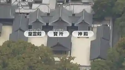 伏木香取神社(茨城県)