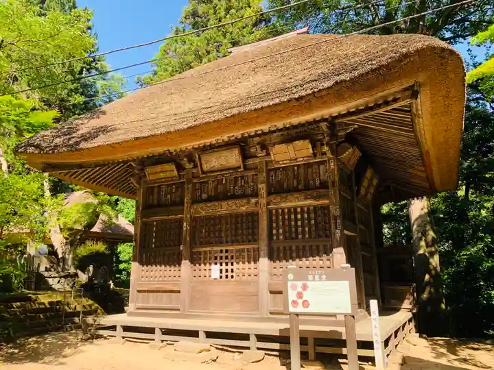 西明寺のその他建物