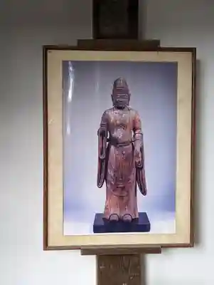 元慶寺(京都府)