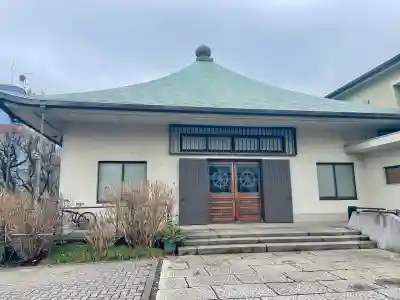 宝祥寺(東京都)