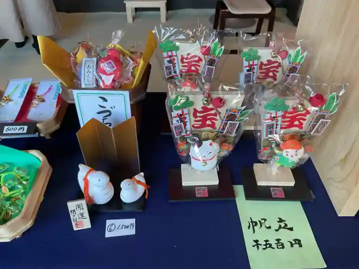 間々観音(龍音寺)の授与品その他