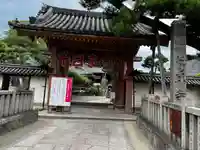 葛井寺(大阪府)