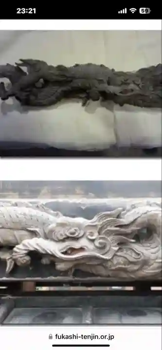 八幡社日吉社合殿(長野県)