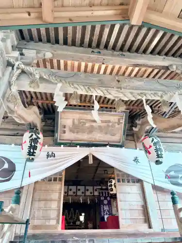 鏑八幡神社の{uncategorized: "未分類", other: "その他", undefined: "問題あり", building: "その他建物", grave: "お墓", sacred_gate: "鳥居", guardian: "狛犬", statue: "像", buddha: "仏像", history: "歴史", nature: "自然", garden: "庭園", animal: "動物", pagoda: "塔", temizu: "手水舎", mountain_gate: "山門・神門", sanctuary: "本殿・本堂", subordinate: "末社・摂社", art: "芸術", scenery: "景色", jizo: "地蔵", ema: "絵馬", goshuin: "御朱印", omikuji: "おみくじ", items: "授与品その他", amulet: "お守り", goshuincho: "御朱印帳", eats: "食事", festival: "お祭り", votive_dance: "神楽", shichigosan: "七五三参", wedding: "結婚式", experience: "体験その他", initially: "初詣", around: "周辺", anti_infection: "感染症対策"}