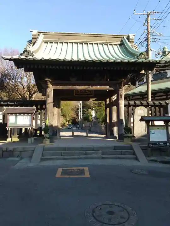 妙本寺の山門・神門