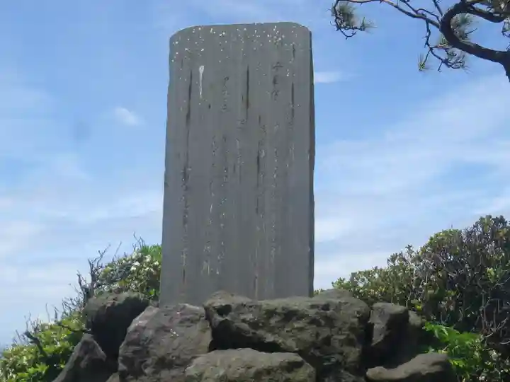 森戸大明神(森戸神社)のその他建物