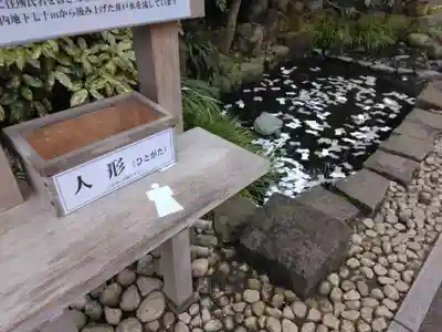 神明社(神奈川県)