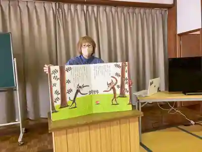 雨竜　専福寺のお祭り