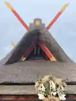 吉田神社のその他建物