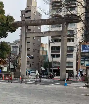 靖國神社の鳥居