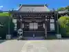 清浄院の{uncategorized: "未分類", other: "その他", undefined: "問題あり", building: "その他建物", grave: "お墓", sacred_gate: "鳥居", guardian: "狛犬", statue: "像", buddha: "仏像", history: "歴史", nature: "自然", garden: "庭園", animal: "動物", pagoda: "塔", temizu: "手水舎", mountain_gate: "山門・神門", sanctuary: "本殿・本堂", subordinate: "末社・摂社", art: "芸術", scenery: "景色", jizo: "地蔵", ema: "絵馬", goshuin: "御朱印", omikuji: "おみくじ", items: "授与品その他", amulet: "お守り", goshuincho: "御朱印帳", eats: "食事", festival: "お祭り", votive_dance: "神楽", shichigosan: "七五三参", wedding: "結婚式", experience: "体験その他", initially: "初詣", around: "周辺", anti_infection: "感染症対策"}