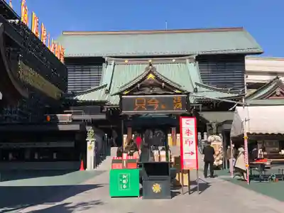 成田山深川不動堂（新勝寺東京別院）(東京都)