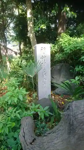 時島神社のその他建物