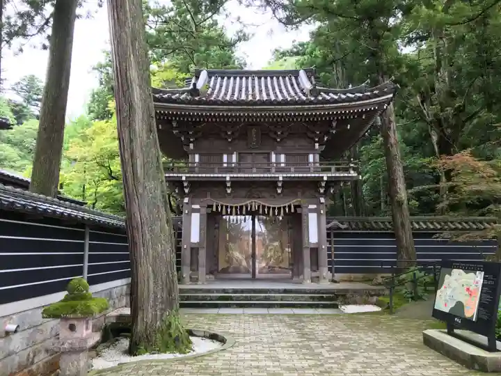 那谷寺(石川県)