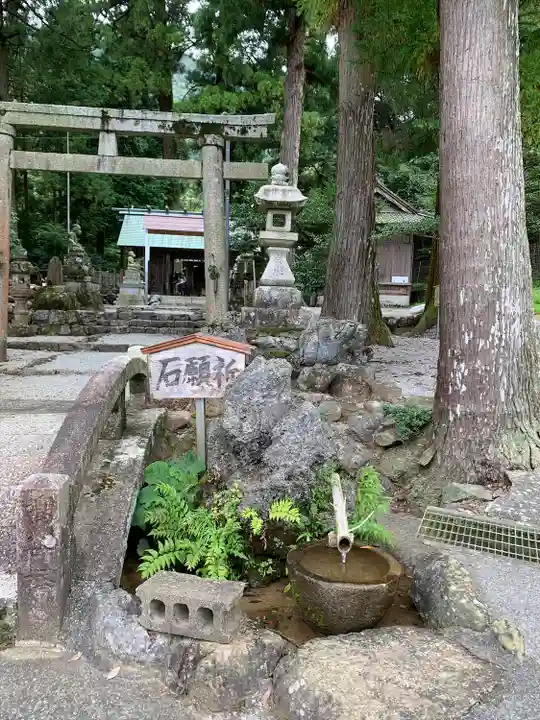 鳴谷神社の手水舎