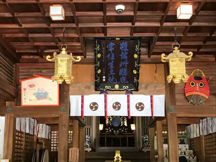 宇美八幡宮(福岡県)