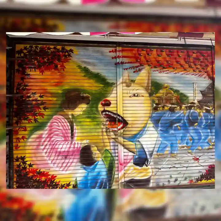 豊川閣 妙厳寺の芸術