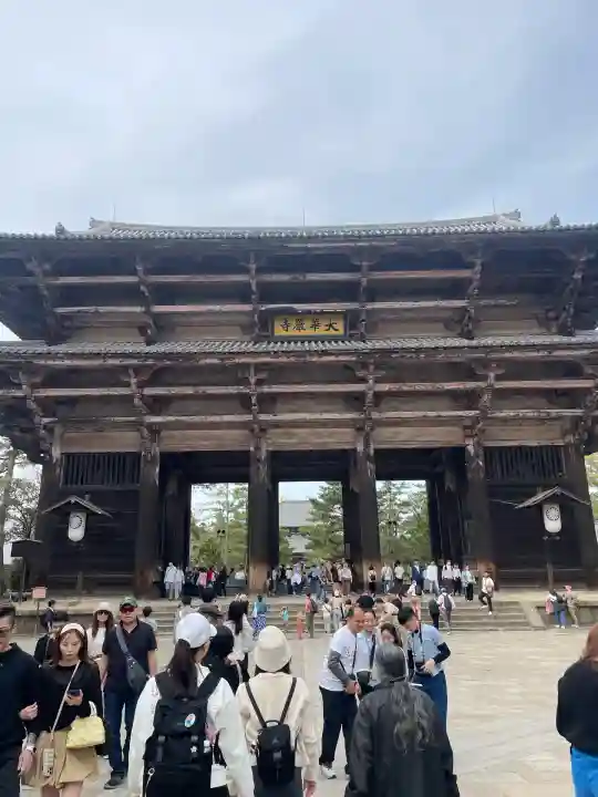 東大寺(奈良県)
