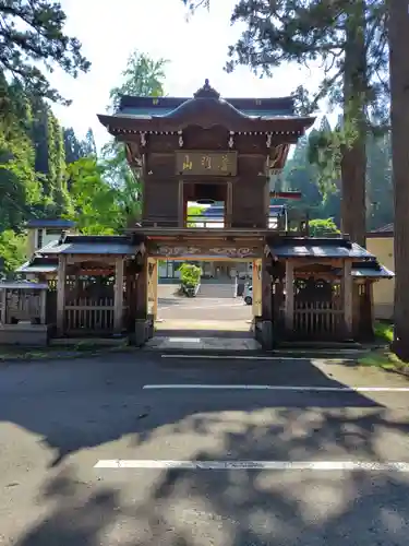 大圓寺(秋田県)
