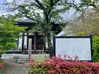 薬王院の{uncategorized: "未分類", other: "その他", undefined: "問題あり", building: "その他建物", grave: "お墓", sacred_gate: "鳥居", guardian: "狛犬", statue: "像", buddha: "仏像", history: "歴史", nature: "自然", garden: "庭園", animal: "動物", pagoda: "塔", temizu: "手水舎", mountain_gate: "山門・神門", sanctuary: "本殿・本堂", subordinate: "末社・摂社", art: "芸術", scenery: "景色", jizo: "地蔵", ema: "絵馬", goshuin: "御朱印", omikuji: "おみくじ", items: "授与品その他", amulet: "お守り", goshuincho: "御朱印帳", eats: "食事", festival: "お祭り", votive_dance: "神楽", shichigosan: "七五三参", wedding: "結婚式", experience: "体験その他", initially: "初詣", around: "周辺", anti_infection: "感染症対策"}