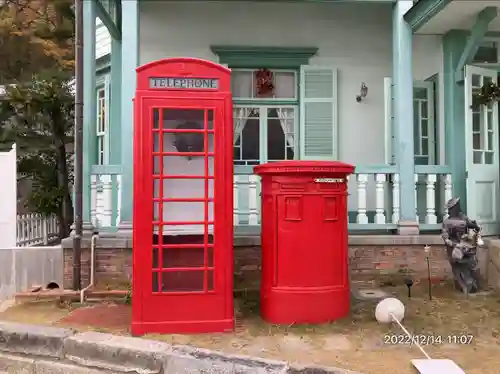 屋島神社（讃岐東照宮）(香川県)