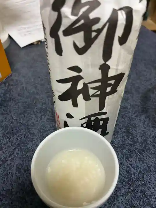 春日神社(茨城県)