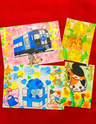 御井神社(岐阜県)